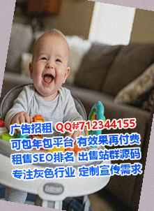 单县卵源知识产权工作室